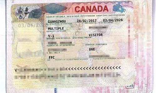 加拿大旅游签证什么时候开放_加拿大旅游签