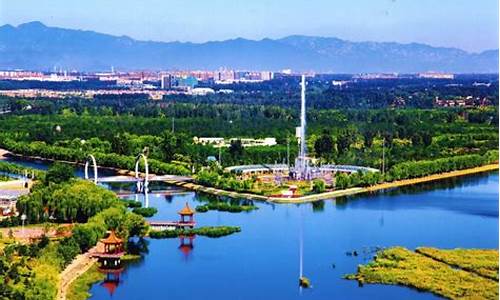 北京顺义最值得去的公园_北京顺义最值得去的公园排名
